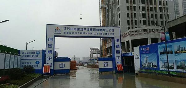 崇明县温江恒大项目成品玻璃钢化粪池安装现场